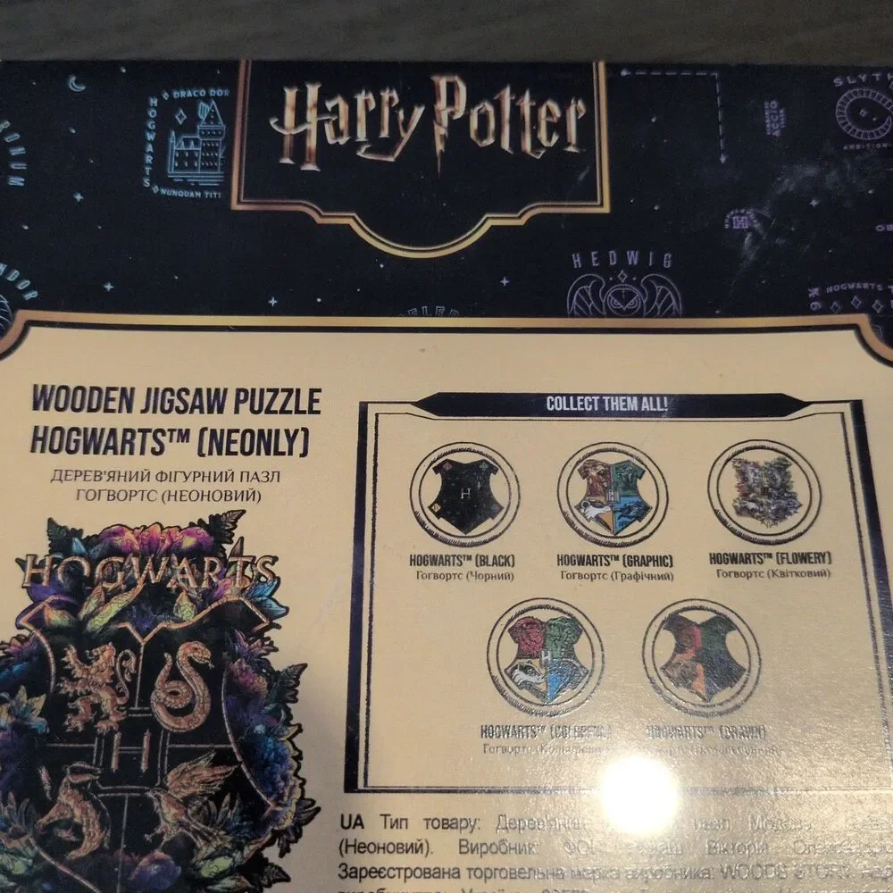 Woods Story Harry Potter Hogwarts Wooden Puzzle Neonly Crest 315pc XXL - Ukraine